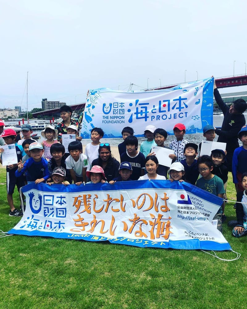2023 JSAF海と日本PROJECTセーリングin西宮 - ①