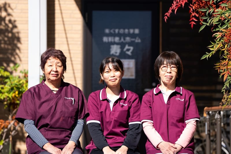 お部屋の空室情報