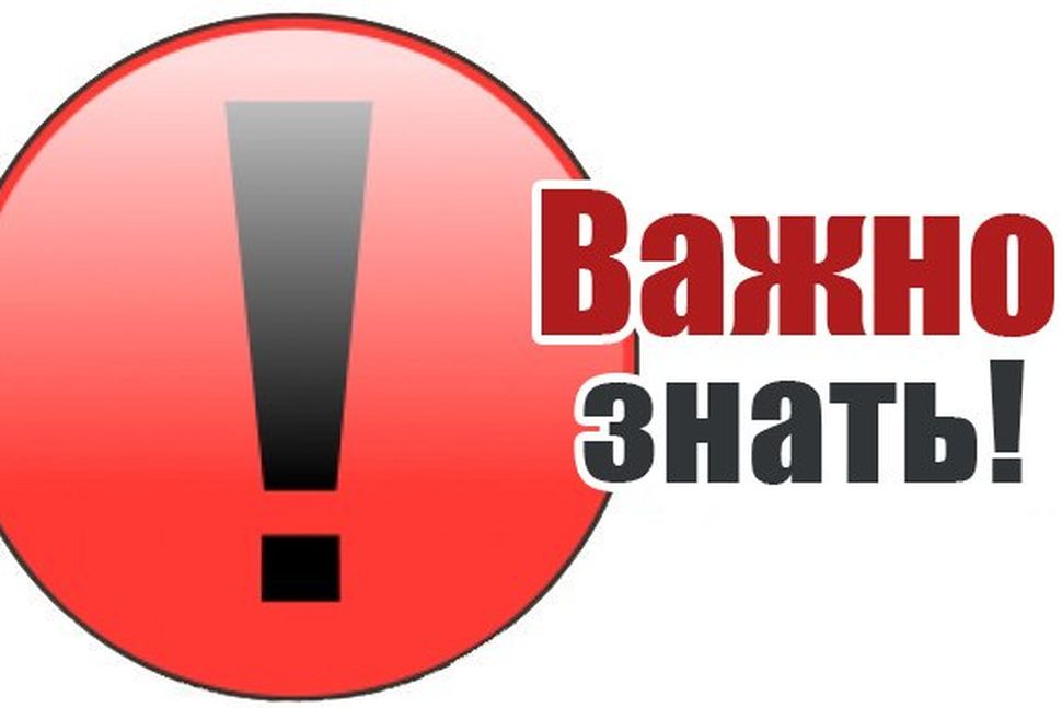 Гордимся, что научили!