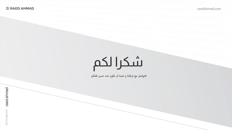 Iron Base house in the desert