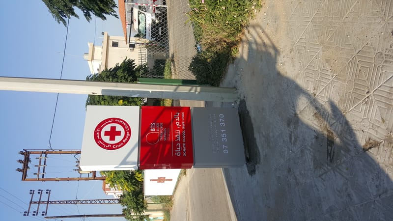 Lebanese Redcross