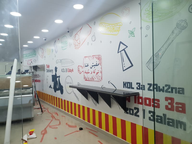 Sundwishe Sestaurant