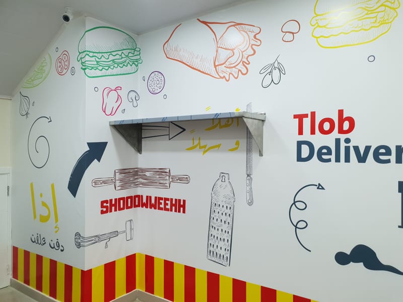 Sundwishe Sestaurant