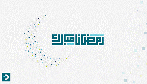 Detasad Saudi Arabia KSA 