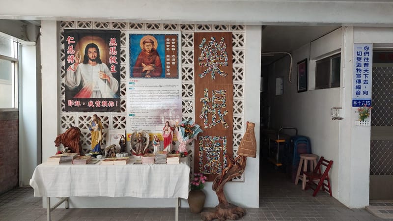 寶尊休息區及文德活動區。