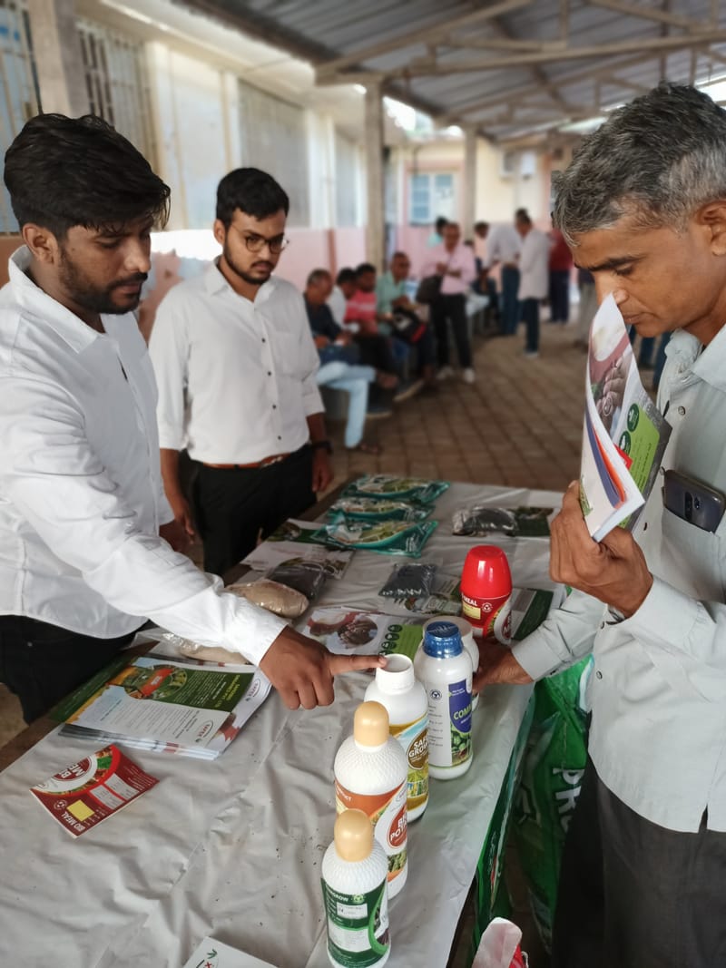 Anand Agricultural University