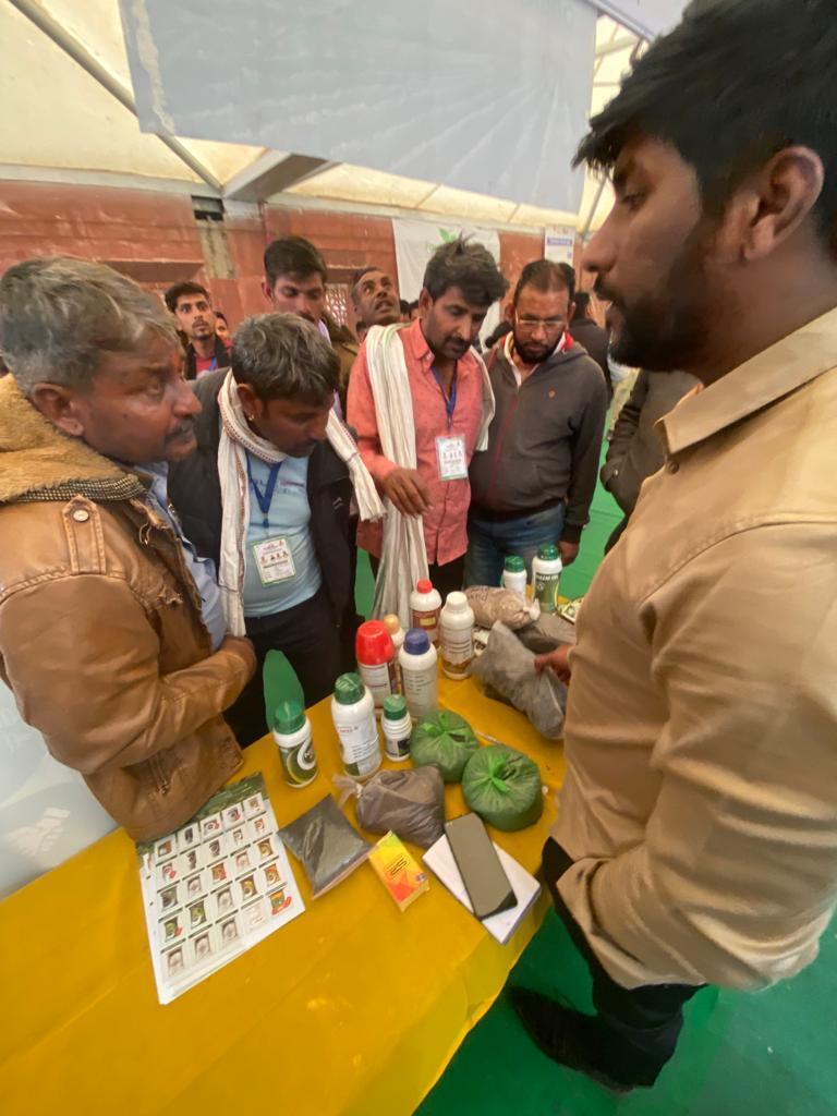 Krushi Mahotsav 23 - Kota ,Rajasthan