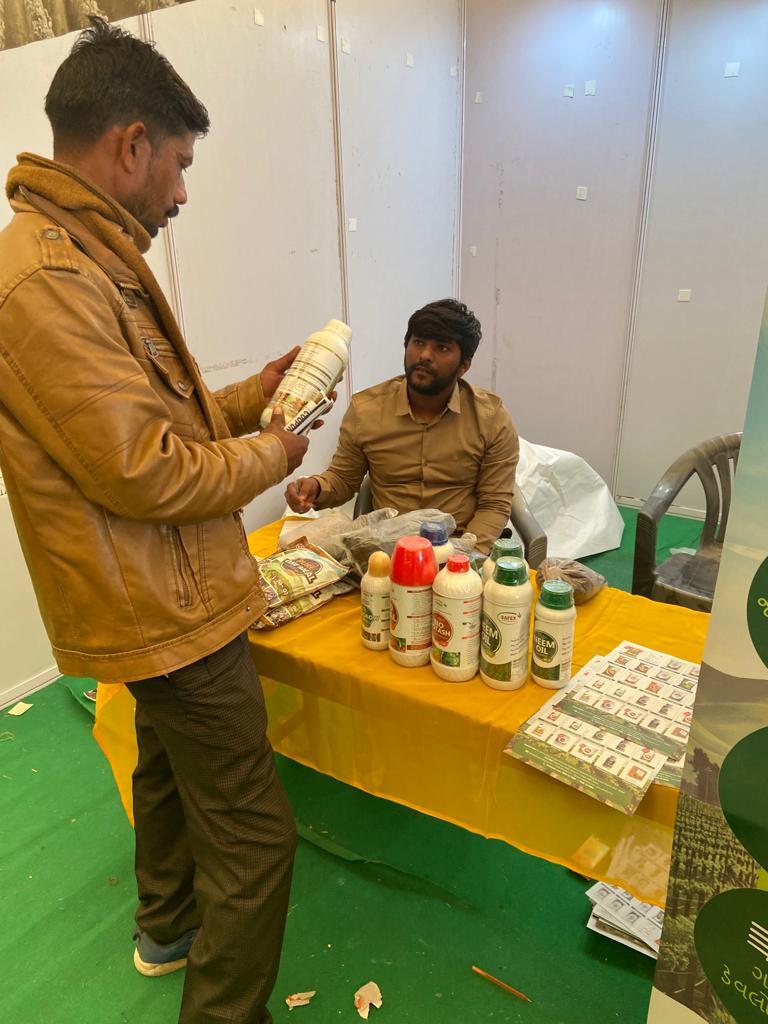 Krushi Mahotsav 23 - Kota ,Rajasthan