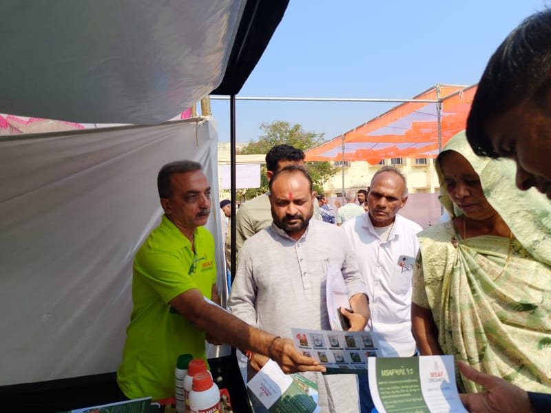 Ravi Krushi Mahotsav