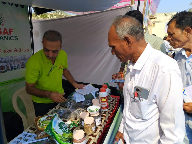 Ravi Krushi Mahotsav