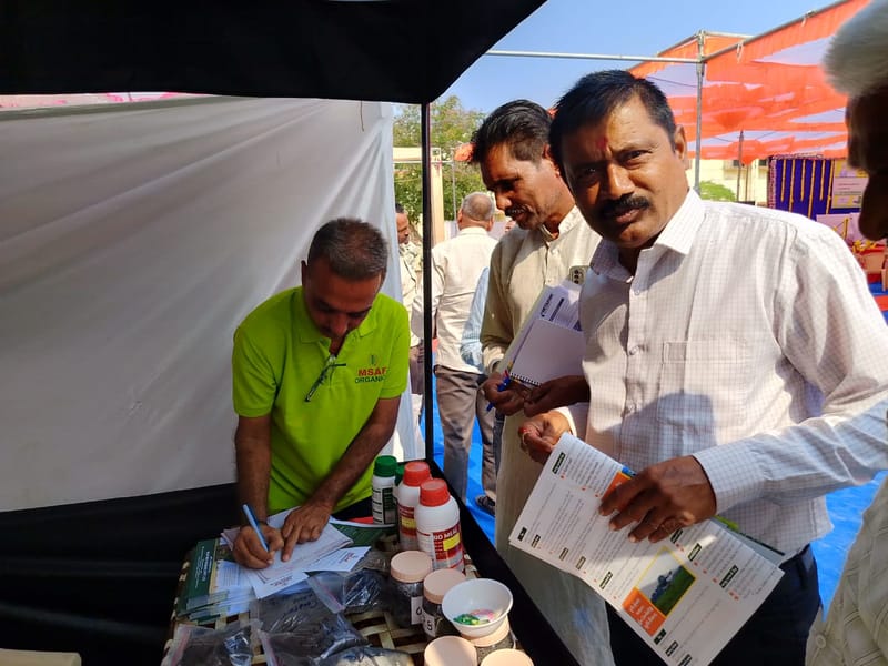 Ravi Krushi Mahotsav