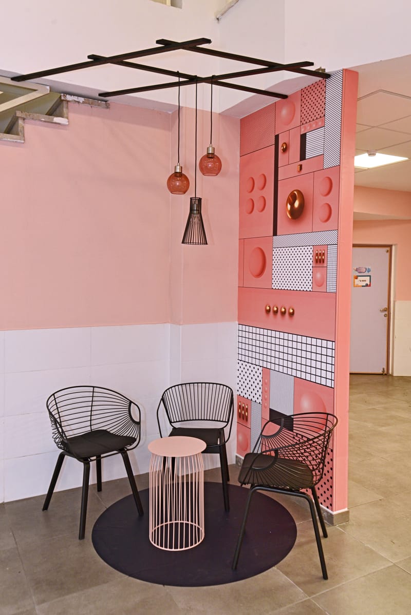 עיצוב סביבות לימודיות