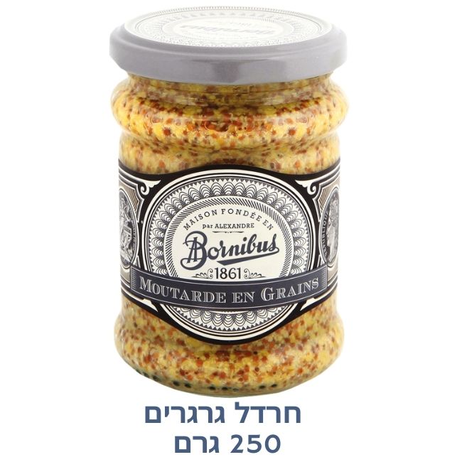 MOUTARDE 
