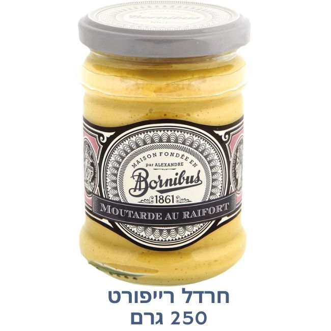 MOUTARDE 