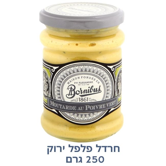 MOUTARDE 