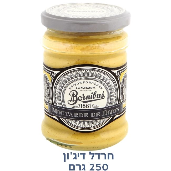 MOUTARDE 