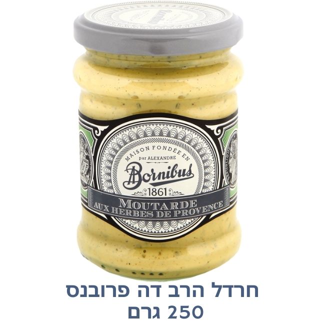 MOUTARDE 
