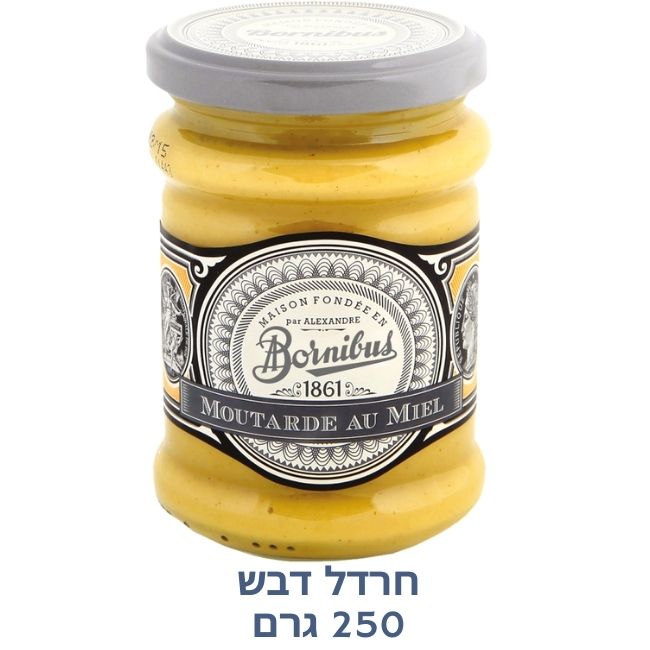MOUTARDE 