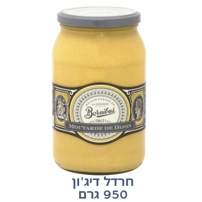 MOUTARDE 