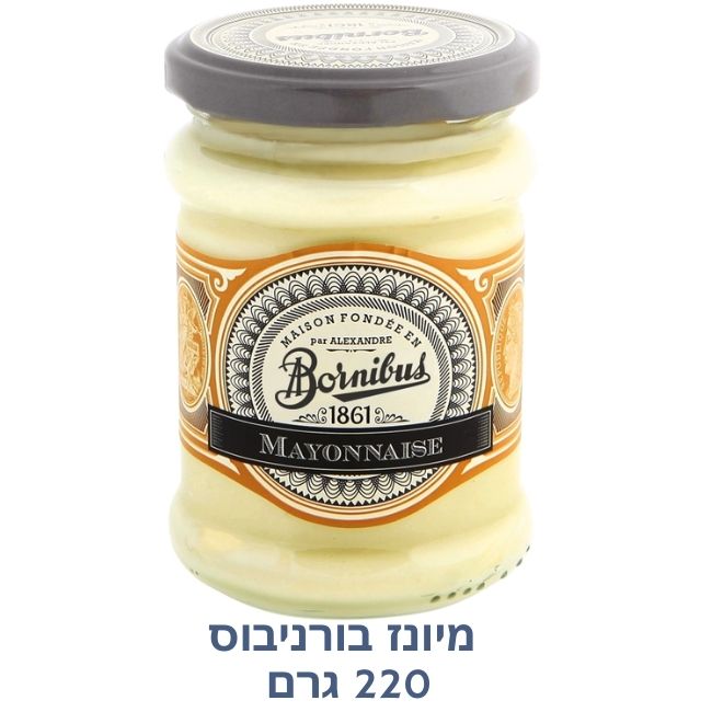 MAYONAISE