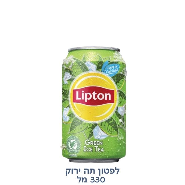 ICE TEA GREEN TEA | LEMON