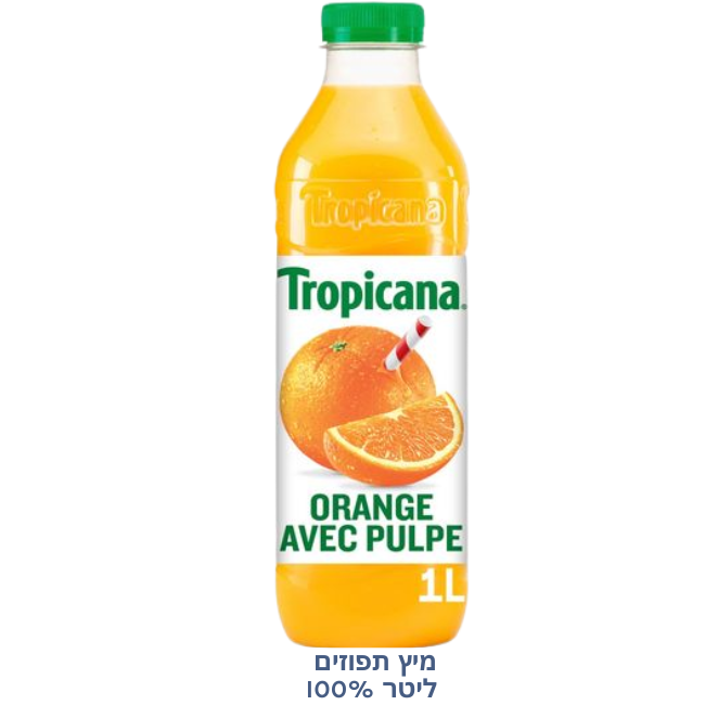 Tropicana