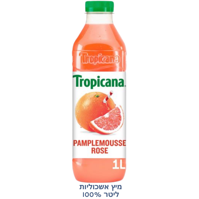 Tropicana