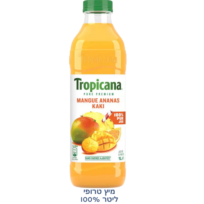 Tropicana