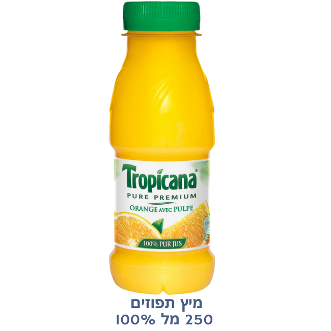 Tropicana