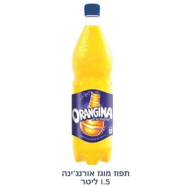 Orangina