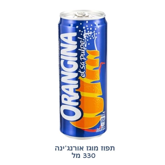 Orangina