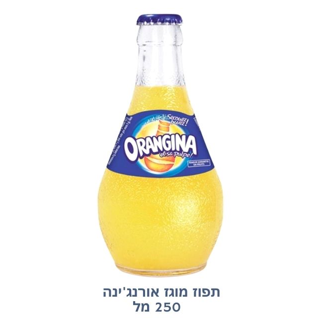 Orangina