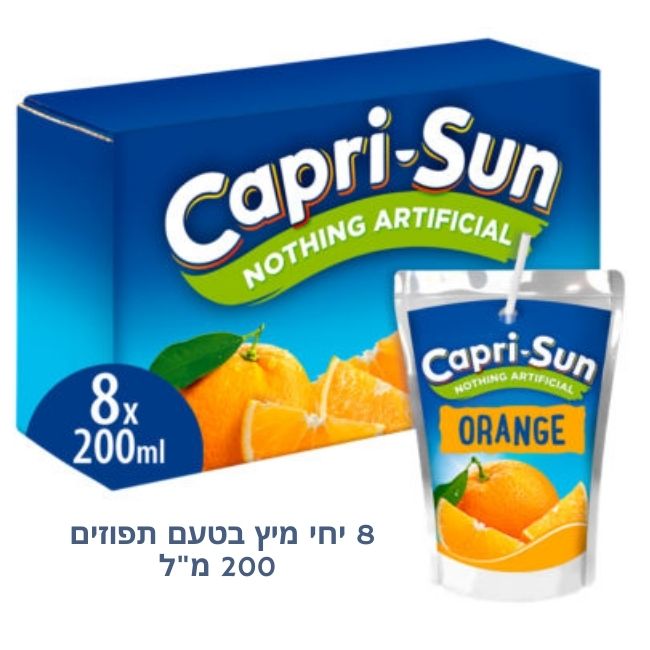 CAPRI SUN