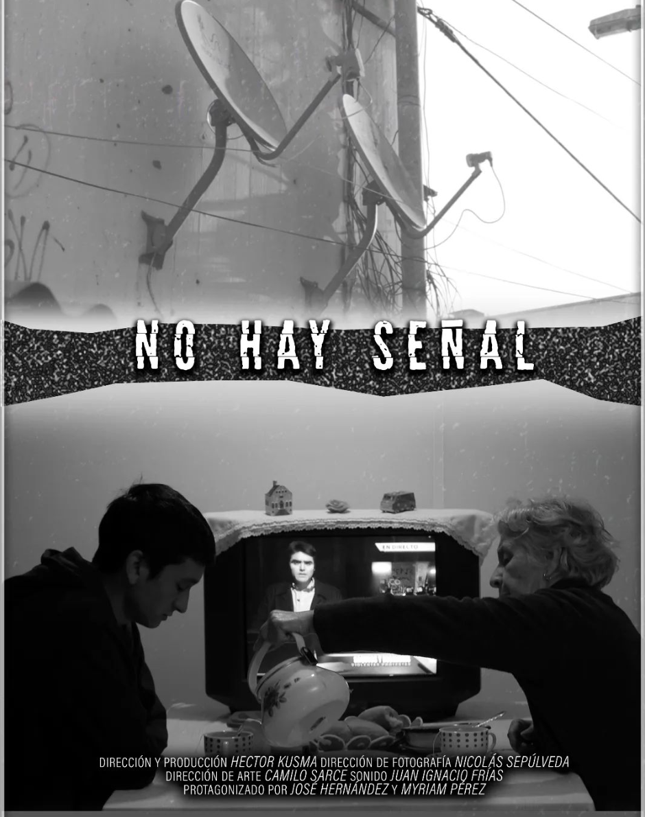 No Hay Señal (2022)