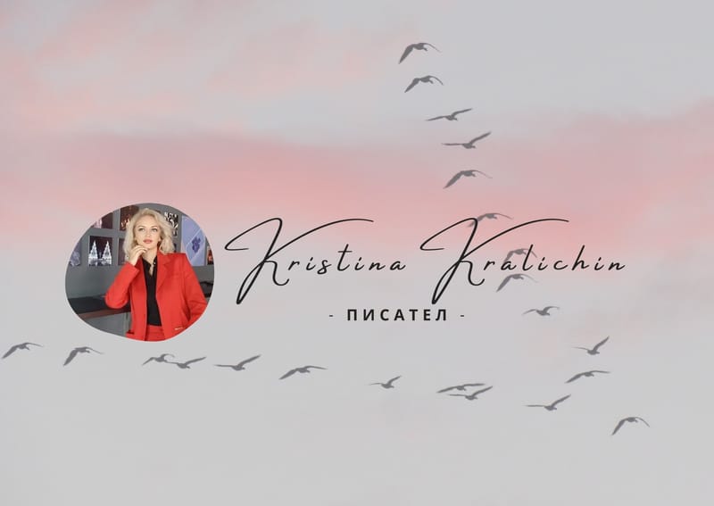 Kristina Kralichin Youtube Channel
