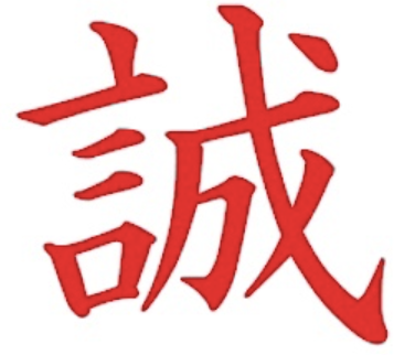 l&#039;histoire image