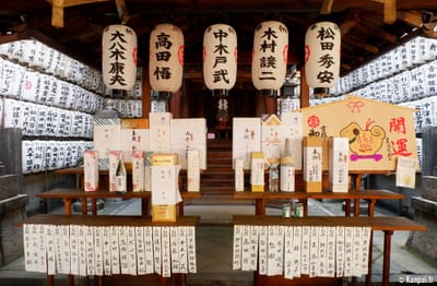 Mot de l'auteur image