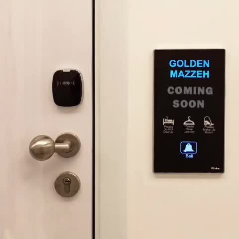 Golden Mazzeh