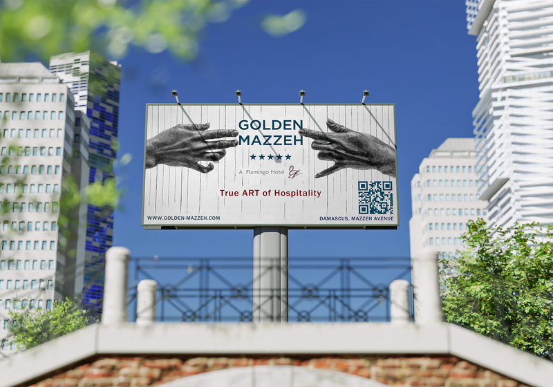 Golden Mazzeh Billboard Campaign