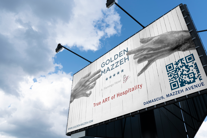 Golden Mazzeh Billboard Campaign