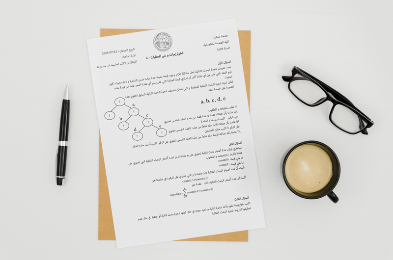 Faculty of ITE - Damascus University