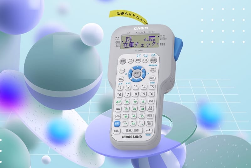 CASIO - CALCULATORS