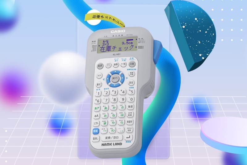 CASIO - CALCULATORS