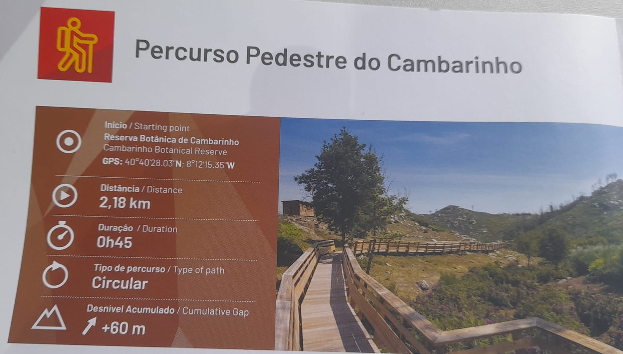 Percurso Pedestre de Cambarinho