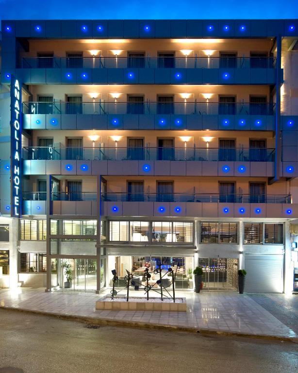 Anatolia Hotel Komotini