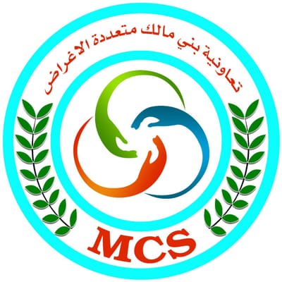 القسم العقاري السياحي  image