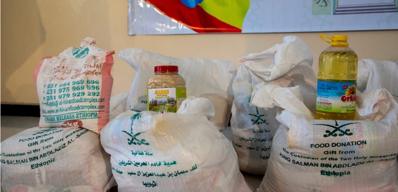دعم المملكة العربية السعودية لجمهورية أثيوبيا image