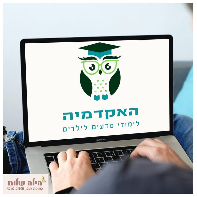 עריכת סרטונים