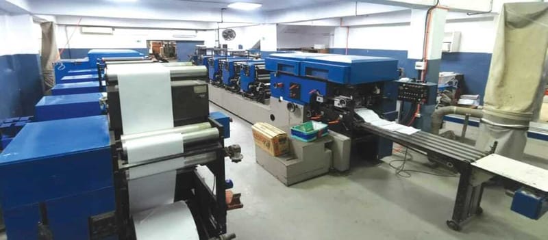 République du Congo