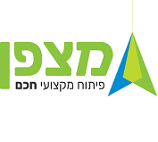פיתוח מקצועי מוסדי במסגרת הגפ&quot;ן - מערכת מצפ&quot;ן image